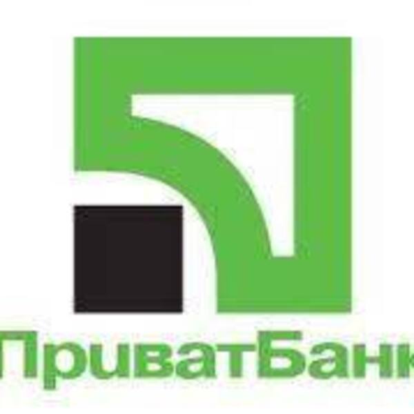 Приват Банк
