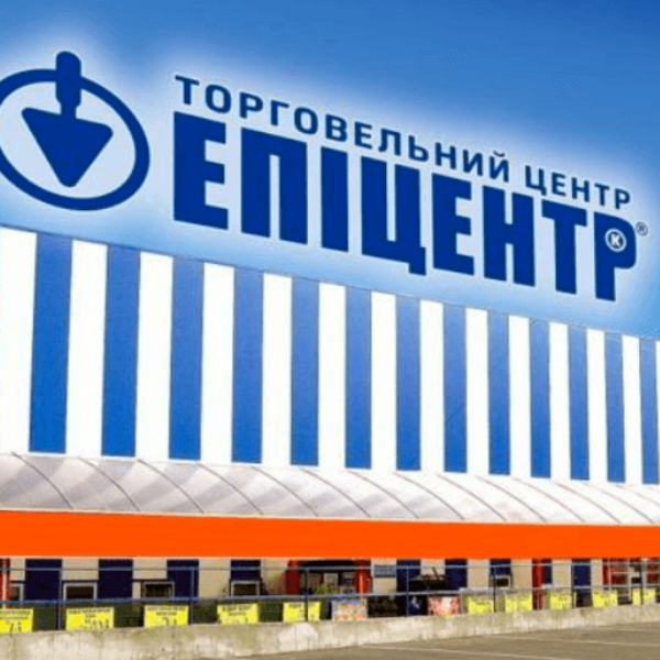 Эпицентр К