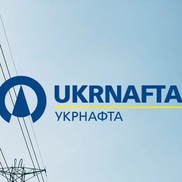 Укрнафта