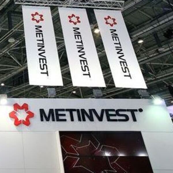 Метінвест