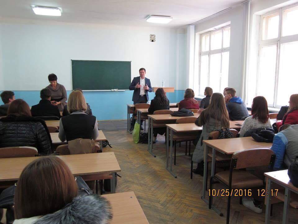 Активісти ''Стоп корупції'' провели семінар для студентів університету Драгоманова