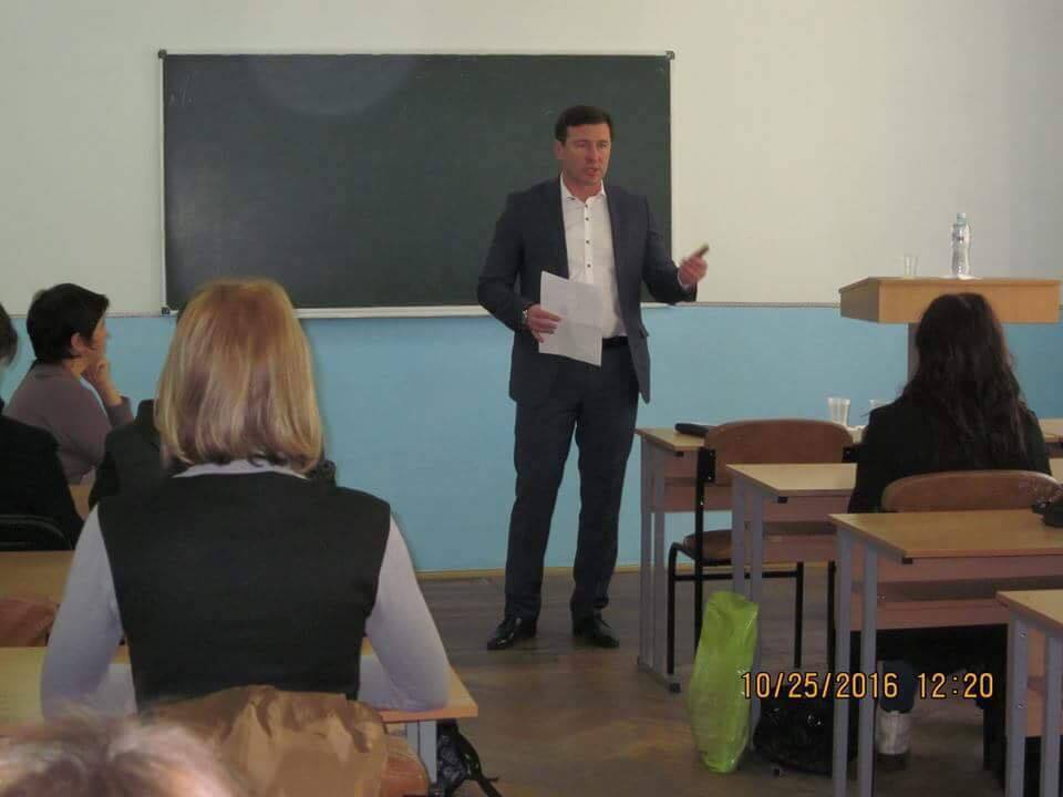 Активісти ''Стоп корупції'' провели семінар для студентів університету Драгоманова