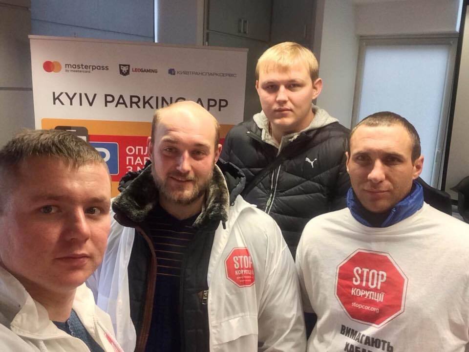 У столиці презентували мобільний додаток Kyiv parking app