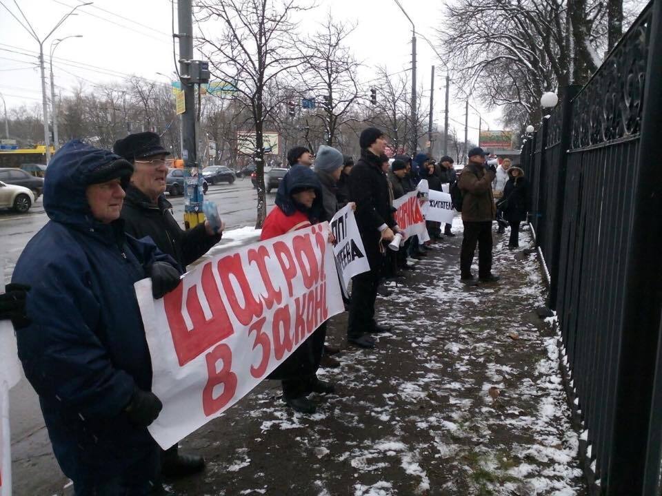 Кіровоградські активісти пікетували Вищий сеціалізований суд у столиці