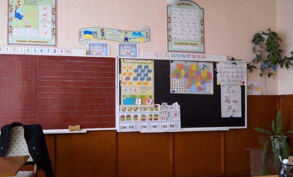 На Черкащині чиновники тримають у таємниці кошториси шкіл