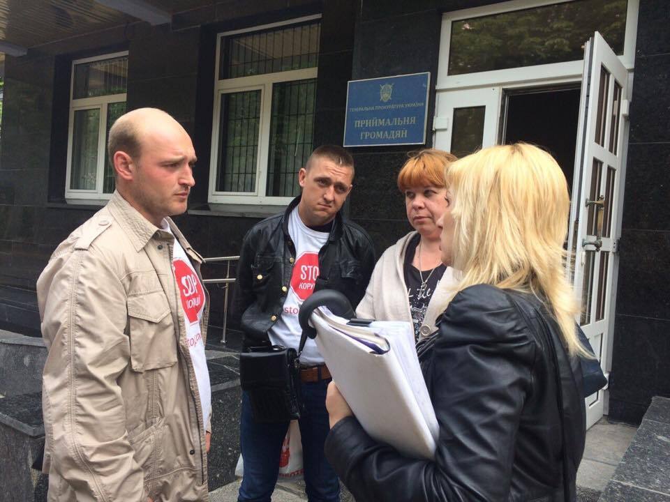 Активісти дізналися від Генпрокуратури, чому суддя-хабарниця Горячківська досі на посаді