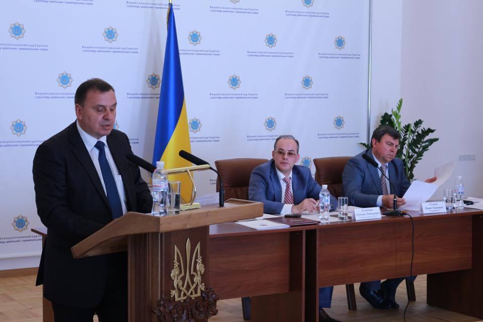 Правозахисники проконтролювали роботу Вищого спецсуду України з розгляду цивільних і кримінальних справ