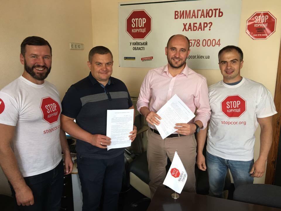 Команда ''Стоп корупції'' підписала меморандум про співпрацю з активістами-однодумцями