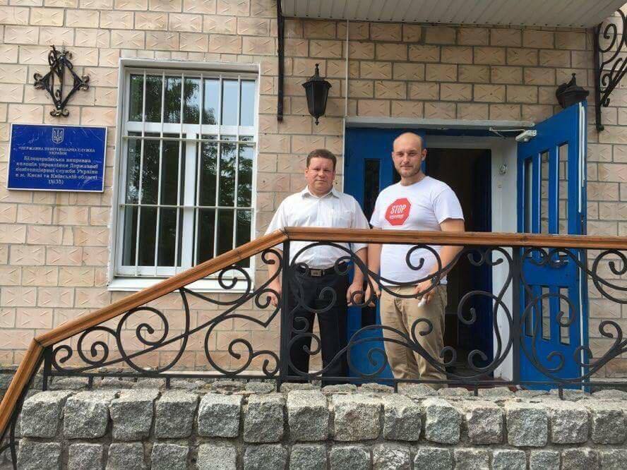 Активісти перевірили умови тримання бранців у Білоцерківській колонії