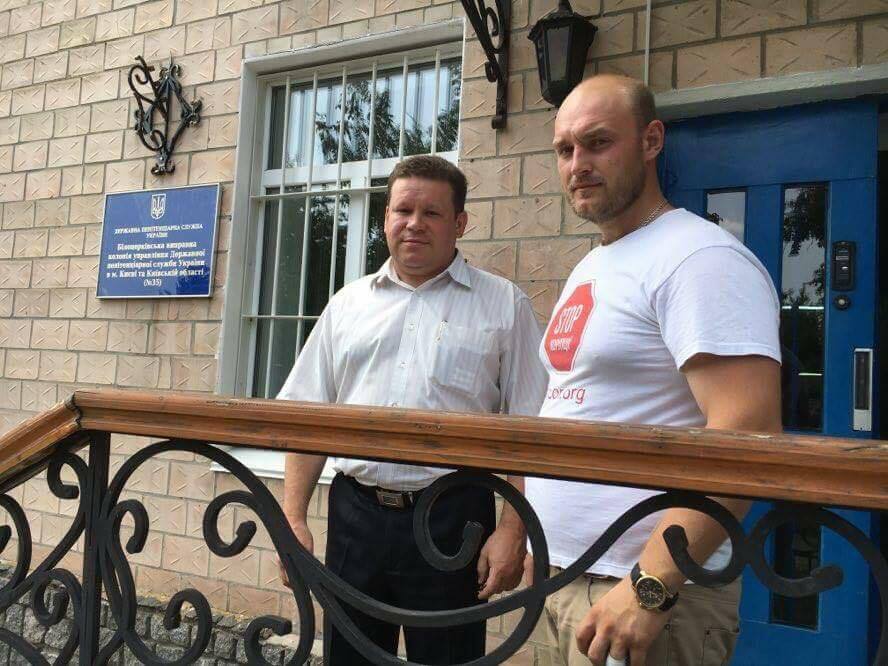 Активісти перевірили умови тримання бранців у Білоцерківській колонії