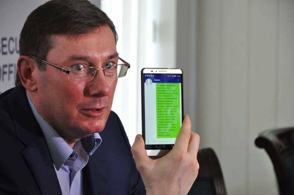 Після розслідування ''СтопКору'' Генпрокуратура перевірить прокурора Тернопільщини Мартинюка