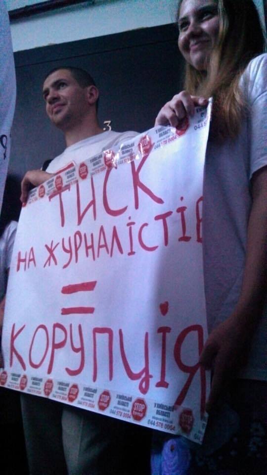 Президент асоціації сомельє України накинувся на активістів ''Стоп корупції''