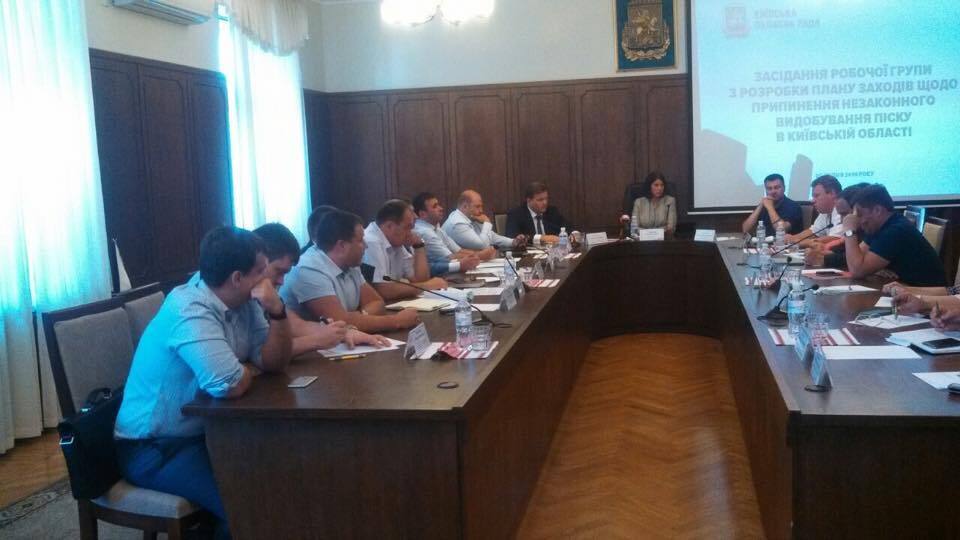 Після розслідування журналістів у Київській ОДА зібрали термінову робочу групу