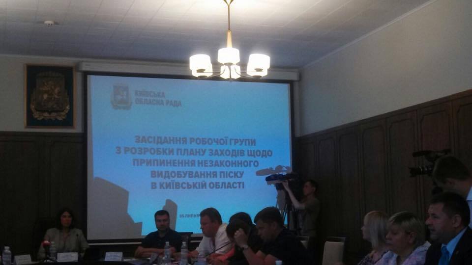 Після розслідування журналістів у Київській ОДА зібрали термінову робочу групу