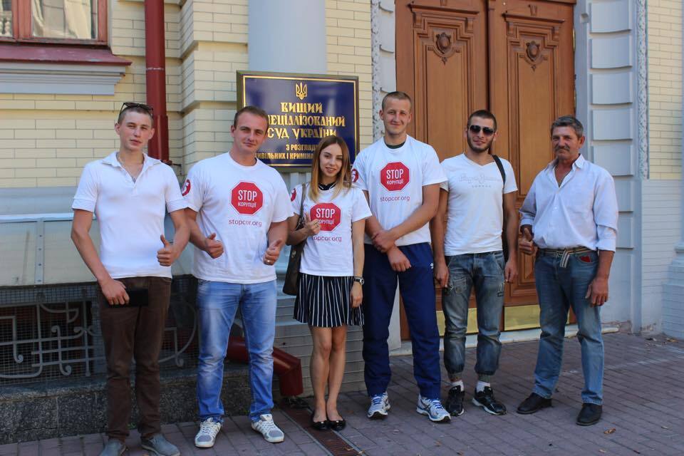Правозахисники ''Стоп корупції'' дізналися, який вирок феміда оголосила наркоторгівцю з Київщини