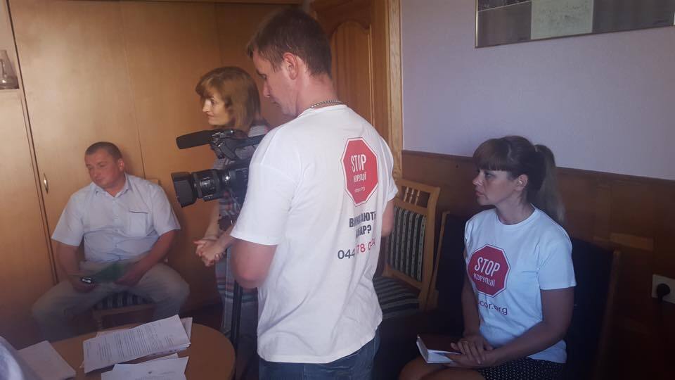 Активісти відвідали судове засідання у справі чиновника-корупціонера з Черкащини