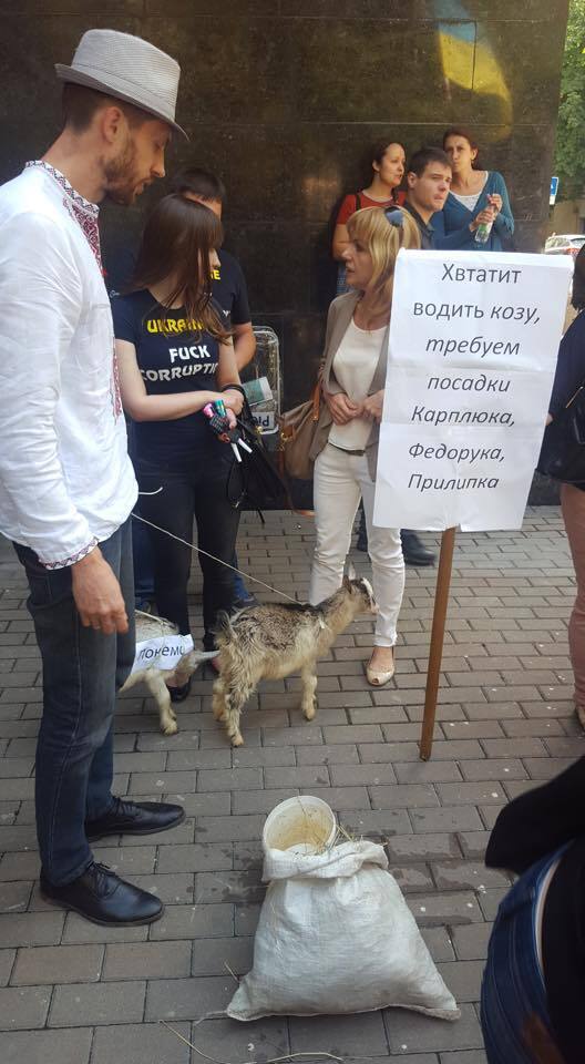''Стоп корупції'' підтримала акцію проти посадовців-корупціонерів з Ірпеня та Бучі