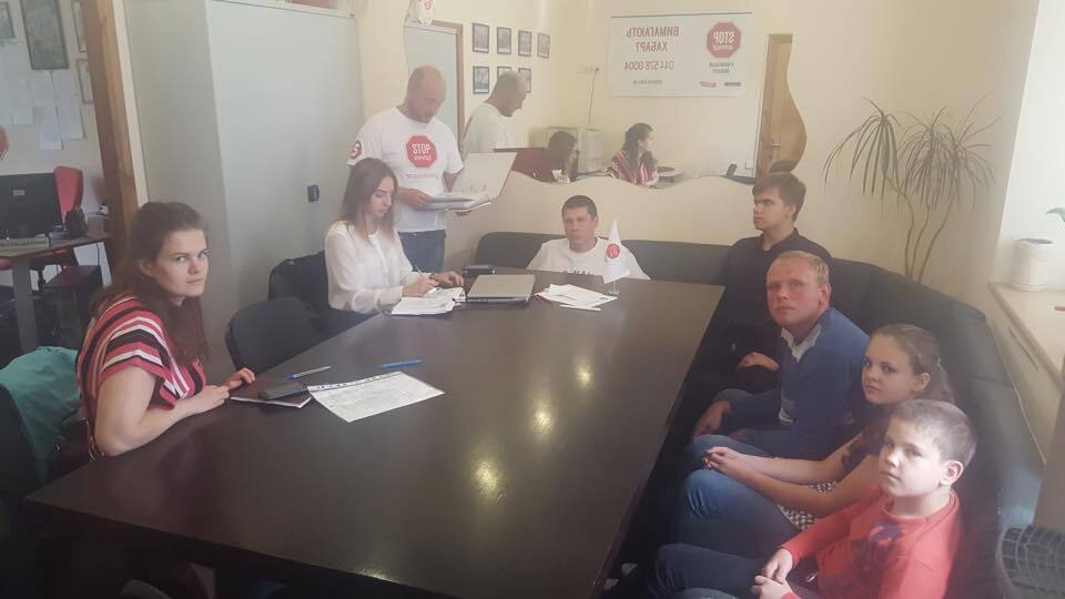 Багатодітна родина просить ''Стоп корупції'' допомогти у пошуках зниклих дітей