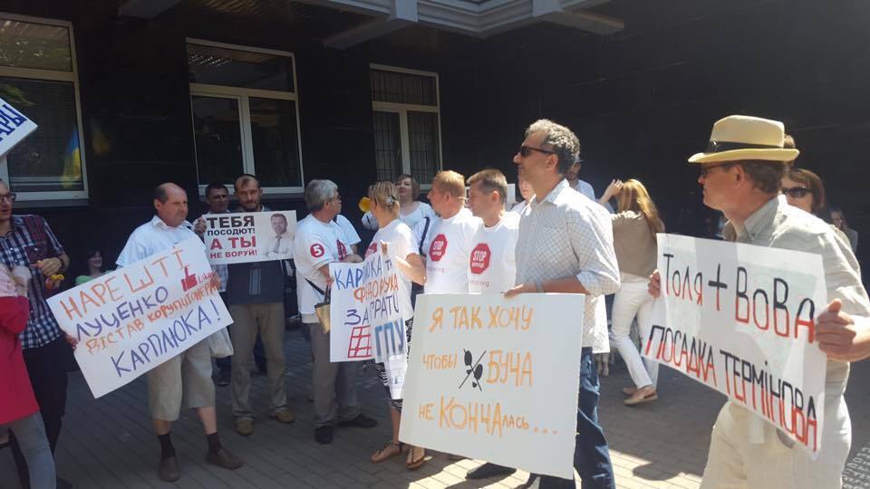 ''Стоп корупції'' підтримала акцію проти посадовців-корупціонерів з Ірпеня та Бучі