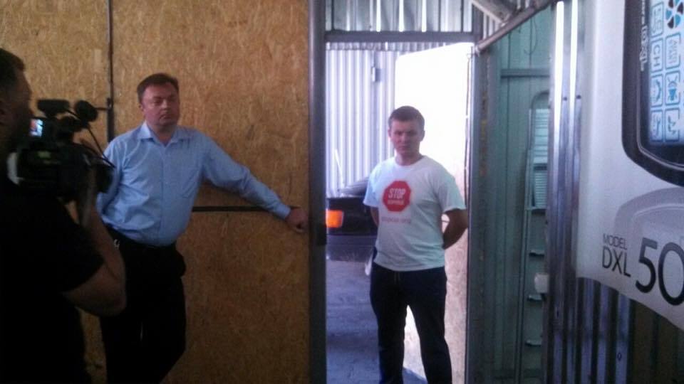 Активісти викрили фірму, яка в Україні працює на країну-агресора
