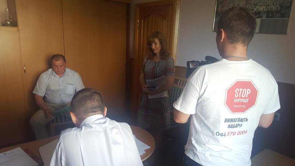 Активісти відвідали судове засідання у справі чиновника-корупціонера з Черкащини