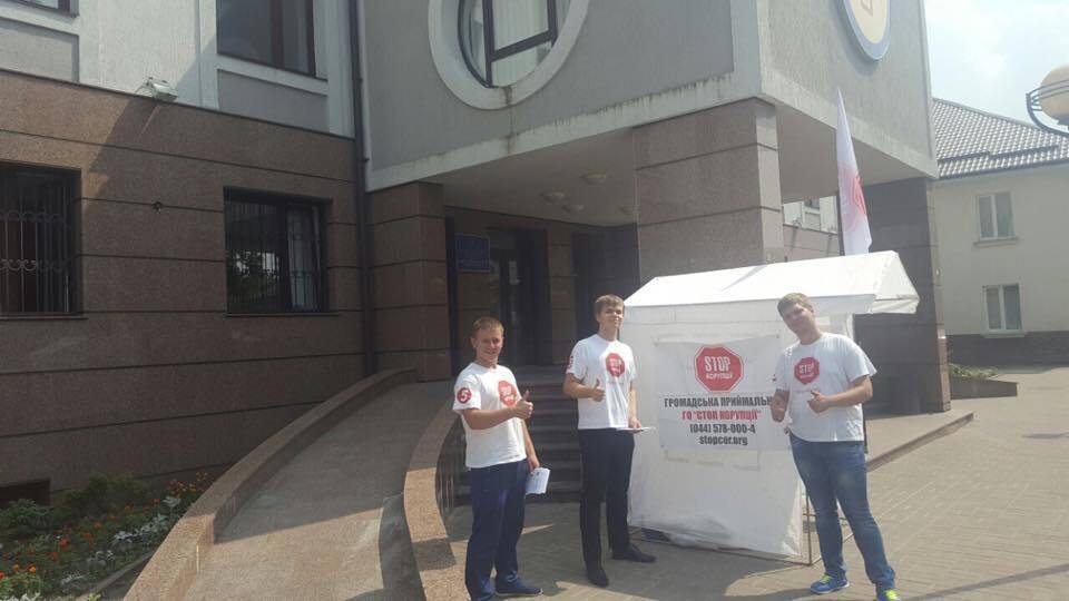 Активісти ''Стоп корупції'' провели акцію під Держпраці через газові заправки