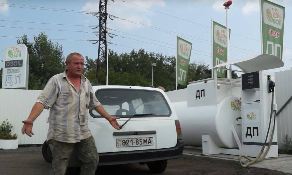 Журналісти ''СтопКору'' викрили у столиці низку заправок-нелегалів