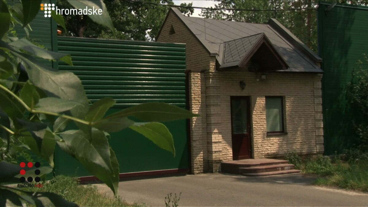 Колекція будинків ''сірого кардинала'': журналісти показали міні-королівство Віктора Медведчука