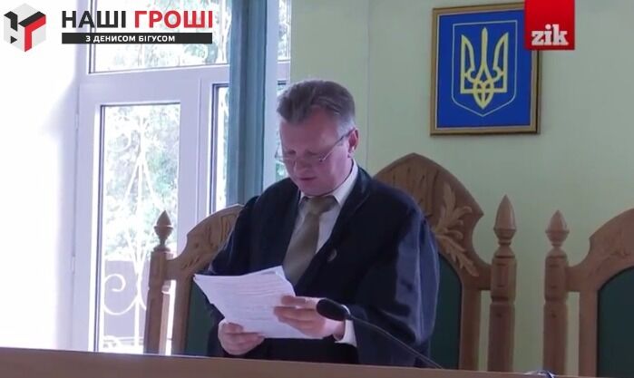 Як живуть і на що витрачають круглі суми судді Господарського суду столиці