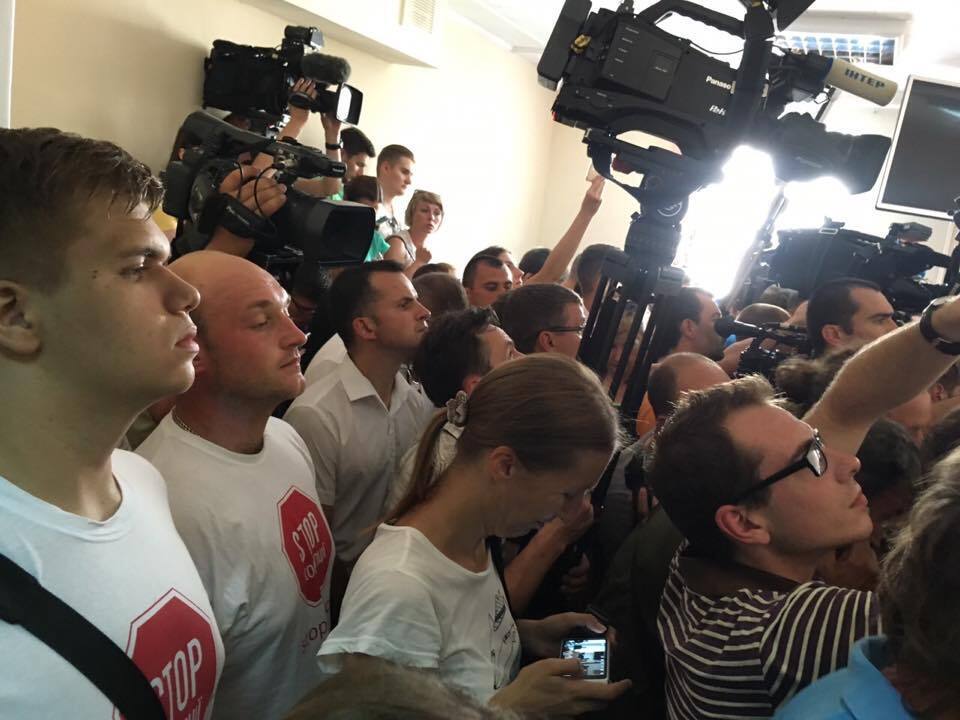 Правозахисники ''Стоп корупції'' провели громадський нагляд за справою Єфремова