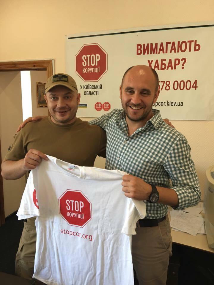 Активісти-спецпризначенці з Кіровоградщини ведуть боротьбу з корупціонерами