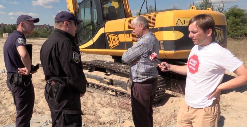 До нелегального видобутку піску на Київщині причетні народні депутати