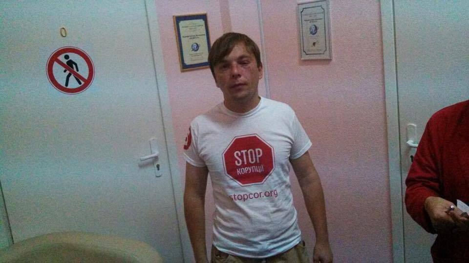 Поліція відкрила справу за фактом побиття журналіста Сергія Медяника