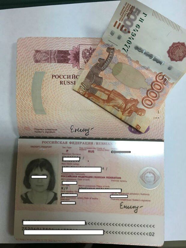 Росіянка намагалася дати хабара харківським прикордонникам