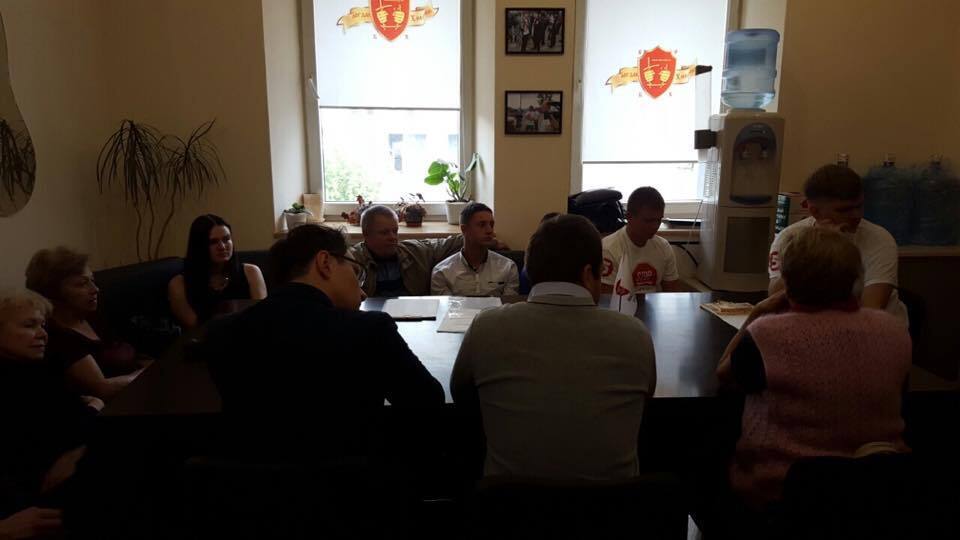 Активісти ''Стоп корупції'' провели антикорупційний семінар