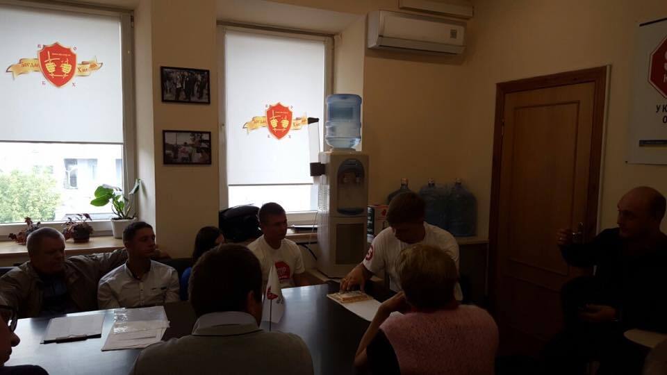 Активісти ''Стоп корупції'' провели антикорупційний семінар