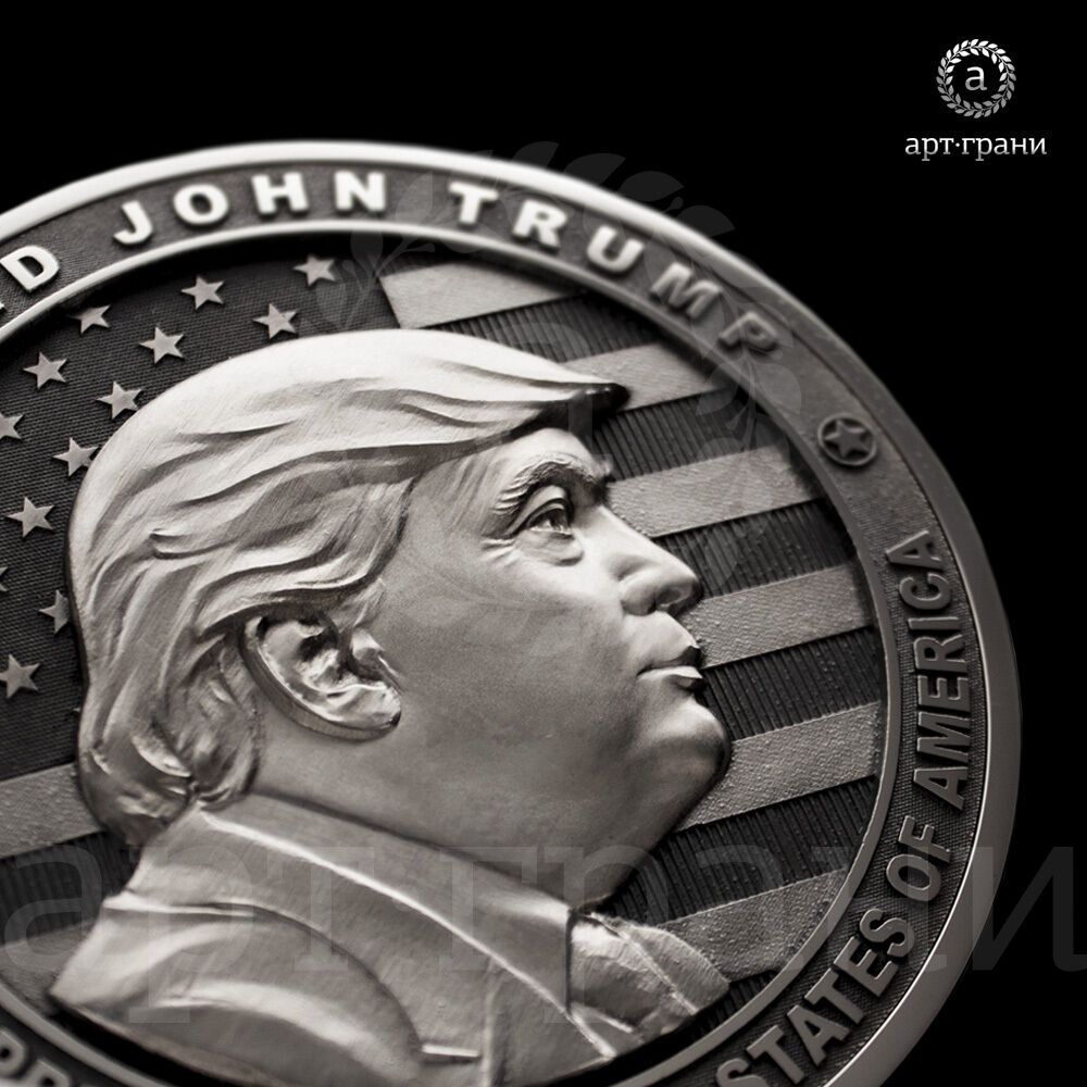 У Росії випустили лімітовану колекцію монет з Трампом і помилками