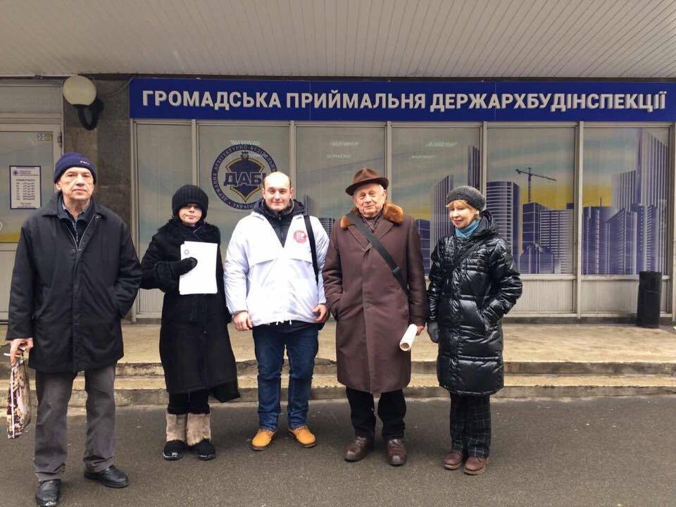 Активісти звернулися до ДАБІ України через незаконне будівництво на столичному Печерську