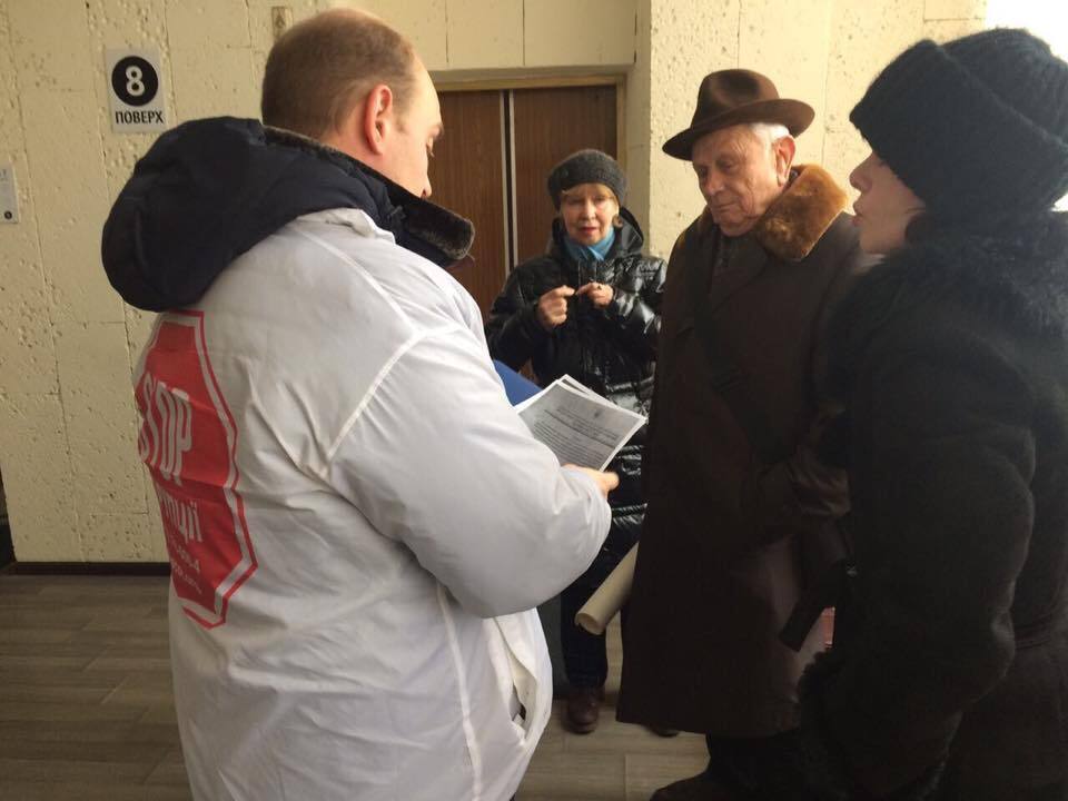 Активісти звернулися до ДАБІ України через незаконне будівництво на столичному Печерську