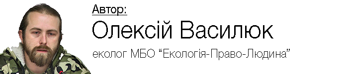 Останню ділянку природного річища Либеді перетворять в промзону