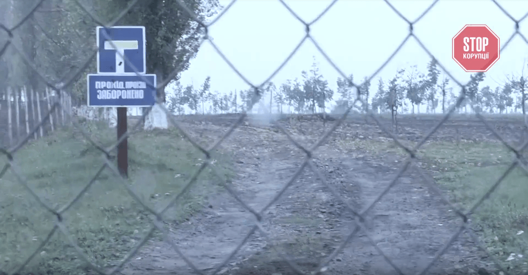 Черкащина корупційна: як активісти ''СтопКору'' влаштовували рейд на чиновників-хабарників