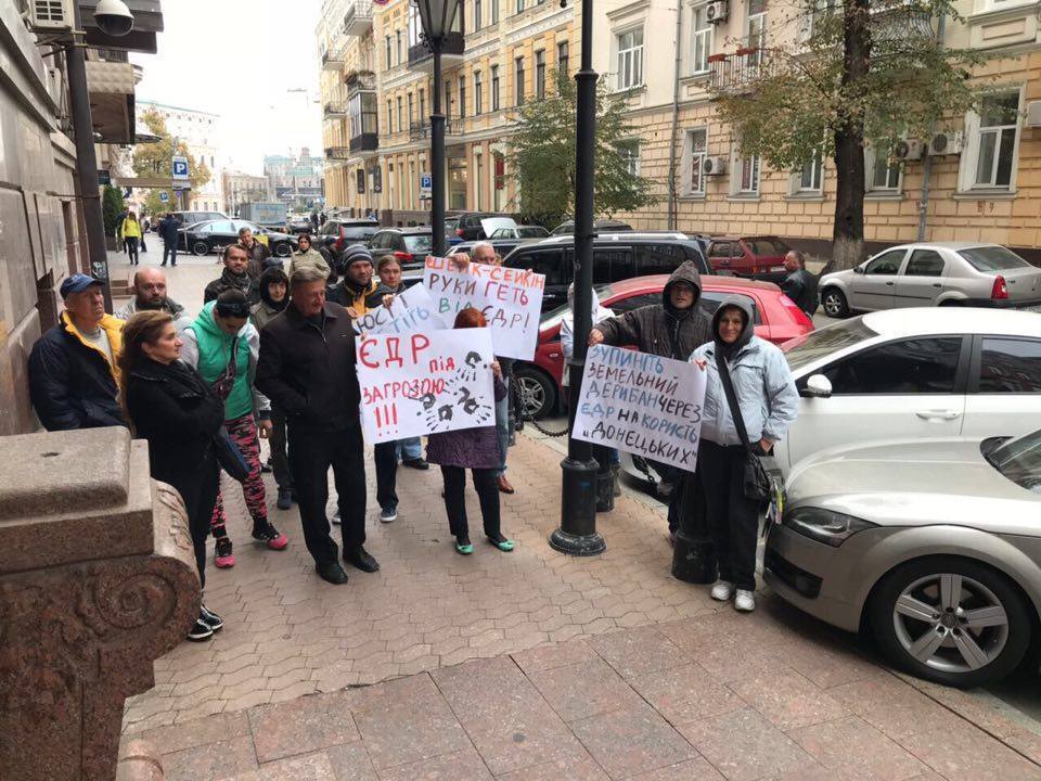 ''СтопКор'' закликав керівництво Мін'юсту захистити Єдиний держреєстр від рейдерів