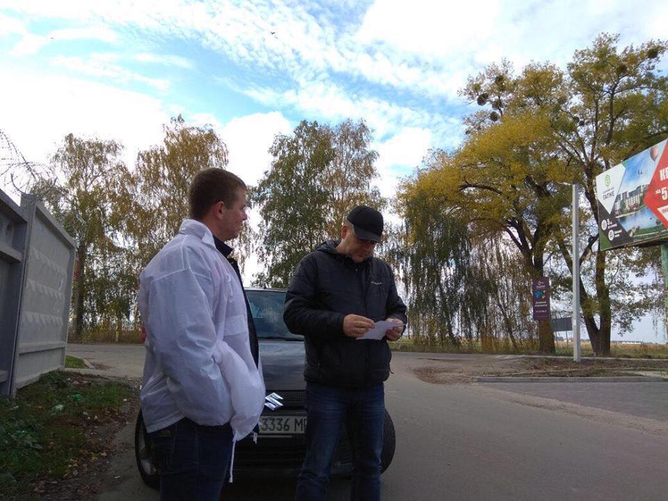 ''СтопКор'' провів чергову акцію протесту під відділом продажів нелегального ЖК у Гатному