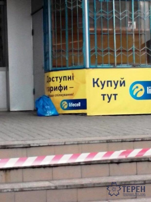 На рівненському автовокзалі виявили міну