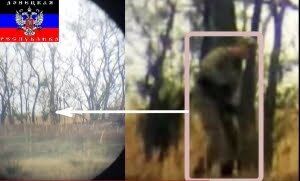 На Донбасі помічені бойовики ''ДНР'' в формі ЗСУ