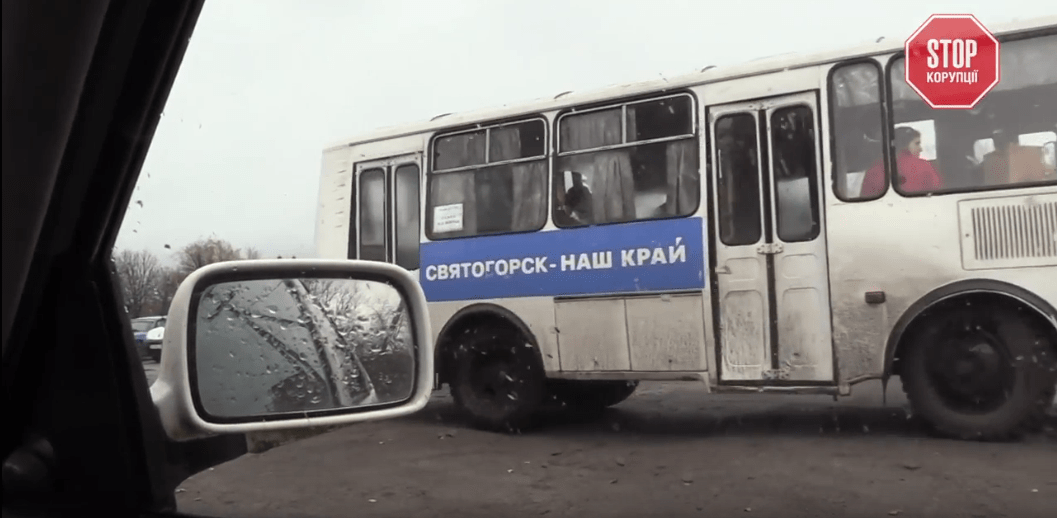 Святогірський корупційний фронт: як покровитель з Верховної ради керує ситуацією у містечках Донбасу