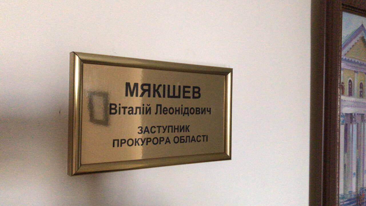 ''СтопКор'' навідався до прокуратури Житомирщини через настирливі спроби прокуратури арештувати врожай