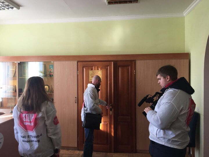 ''СтопКор'' відгукнувся на скарги жителів ЖК на Дарниці у Києві через загрозливу роботу місцевого заводу