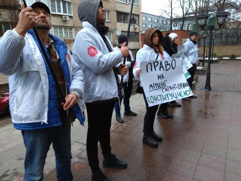 ''СтопКор'' прийшов до Вищої ради правосуддя через вибірковість у рішеннях суддів Апеляційного суду Кіровоградщини