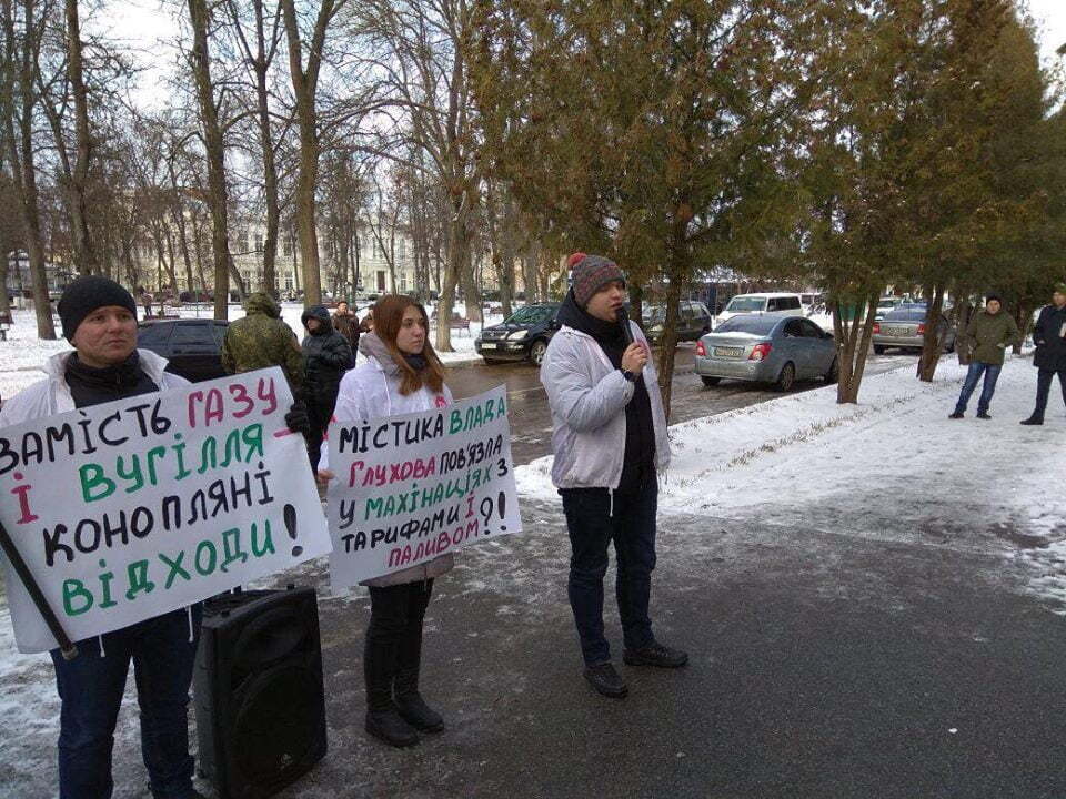 ''СтопКор'' дізнався, як у Глухові фірма скандального мера Терещенка заробляє гроші на опаленні комунальних закладів міста